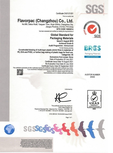 China Flavorpac (Changzhou) Co., Ltd. certification